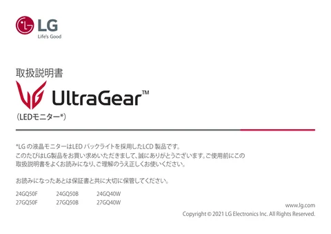 lg 24GQ50F-B.AJLQ